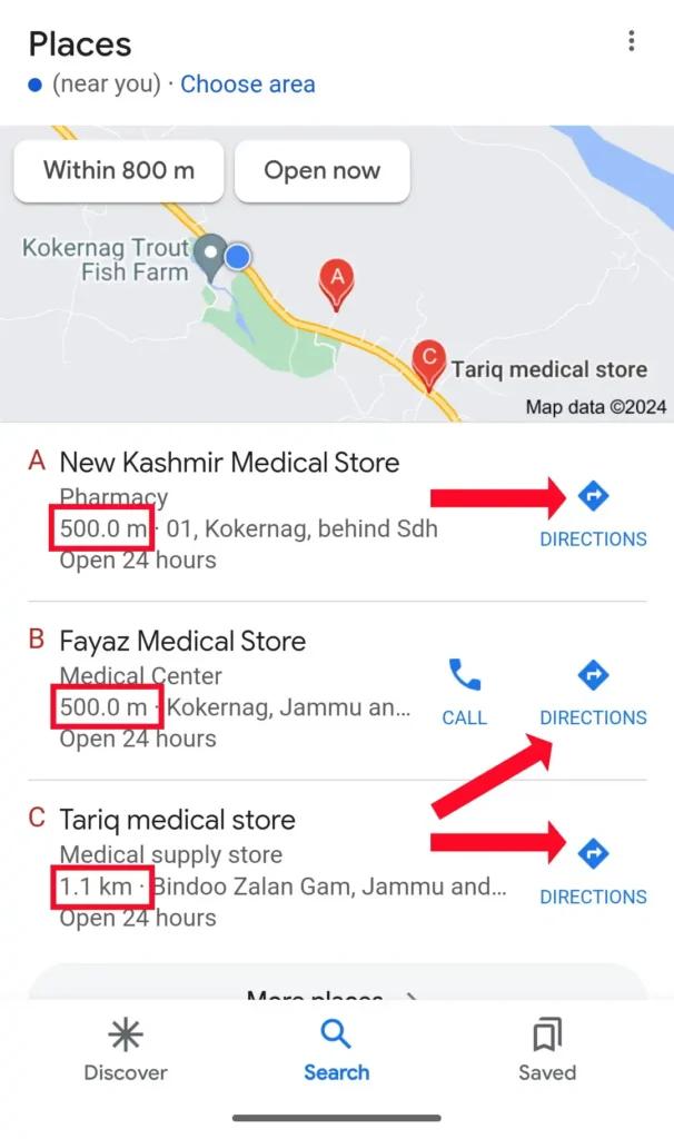 mere pass ka medical store step 6